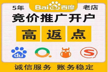 信息流广告竞价策略：成功案例分享