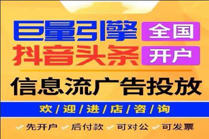 SEM托管实战案例：揭秘高效广告投放秘诀