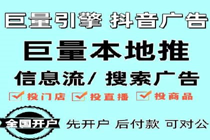案例分析：托管竞价SEM助力品牌增长